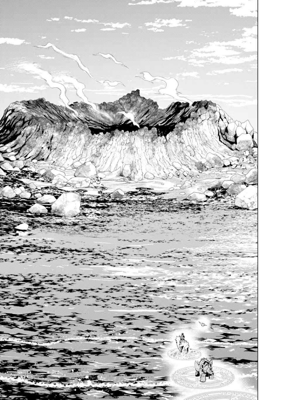 Tensei Kenja no Isekai Life ~Daini no Shokugyou wo Ete, Sekai Saikyou ni Narimashita~ Chapter 44 - Page 46 in English