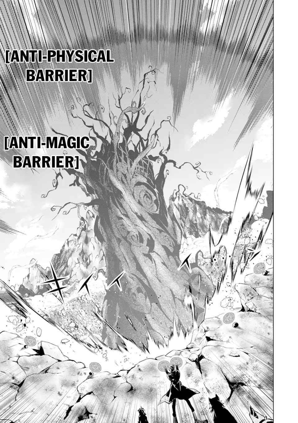 Tensei Kenja no Isekai Life ~Daini no Shokugyou wo Ete, Sekai Saikyou ni Narimashita~ Chapter 45.1 - Page 21 in English