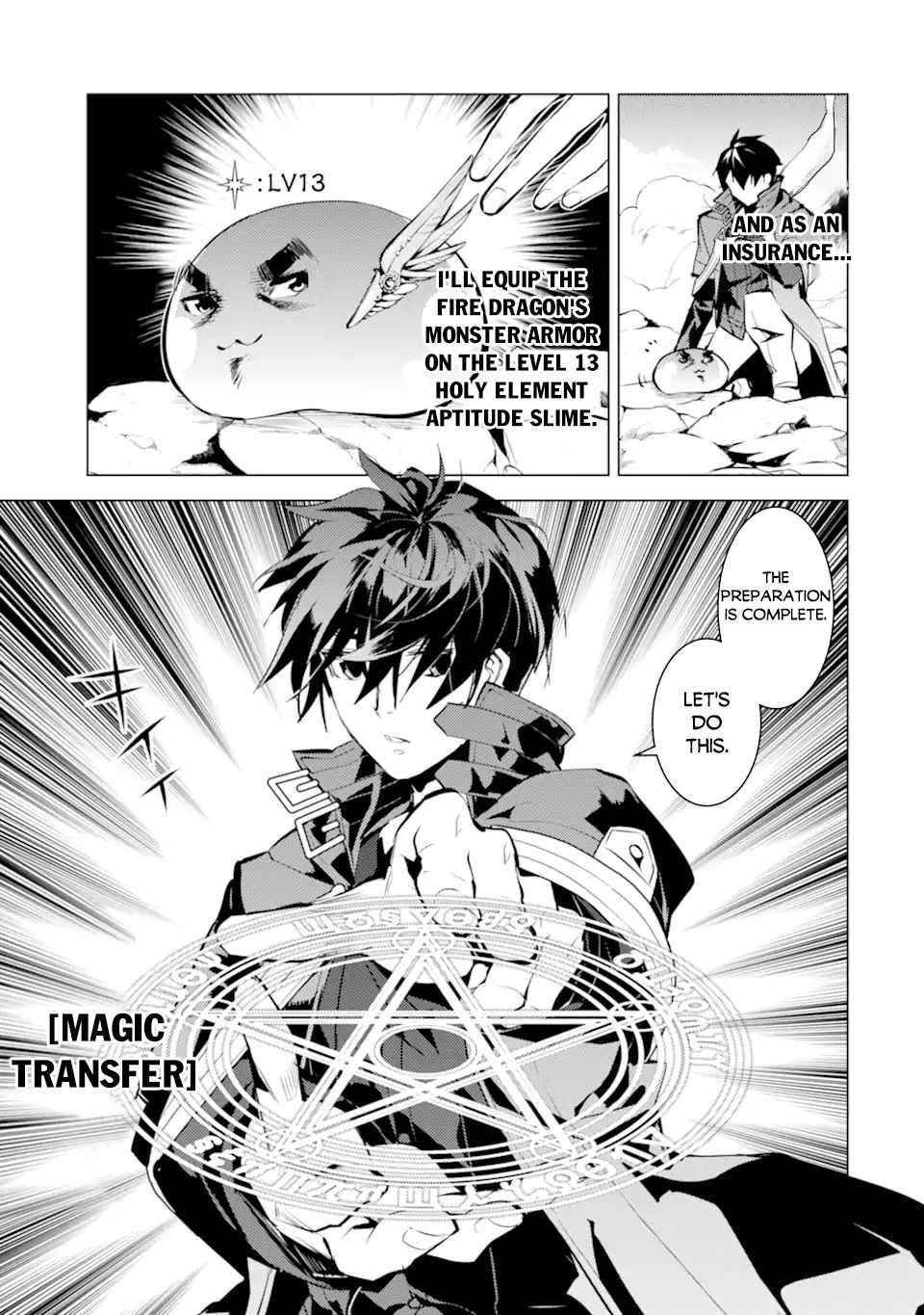 Tensei Kenja no Isekai Life ~Daini no Shokugyou wo Ete, Sekai Saikyou ni Narimashita~ Chapter 45.1 - Page 23 in English