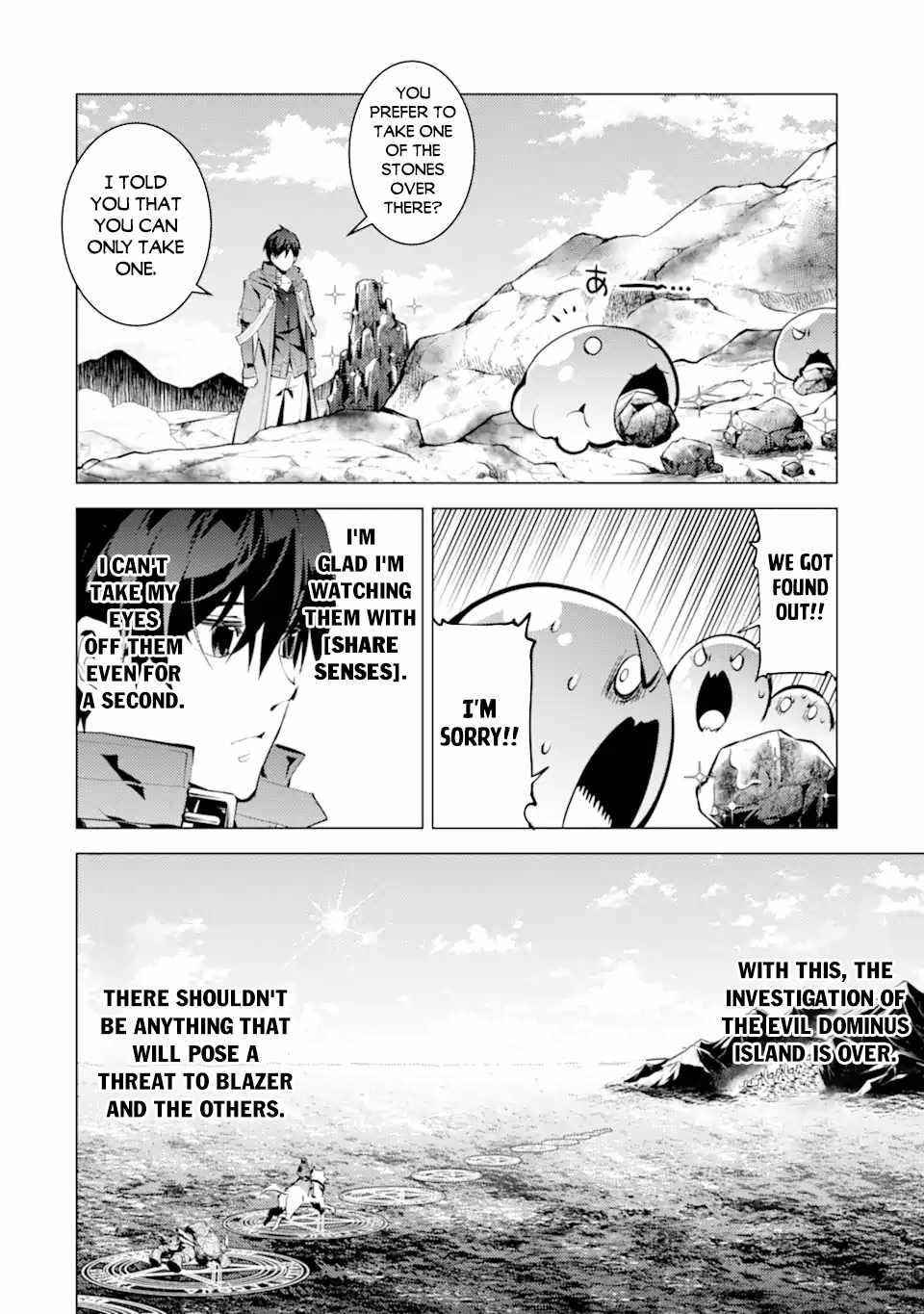 Tensei Kenja no Isekai Life ~Daini no Shokugyou wo Ete, Sekai Saikyou ni Narimashita~ Chapter 45.2 - Page 18 in English