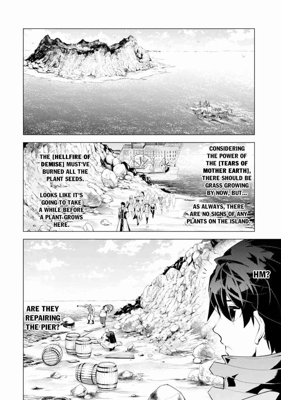 Tensei Kenja no Isekai Life ~Daini no Shokugyou wo Ete, Sekai Saikyou ni Narimashita~ Chapter 45.2 - Page 23 in English