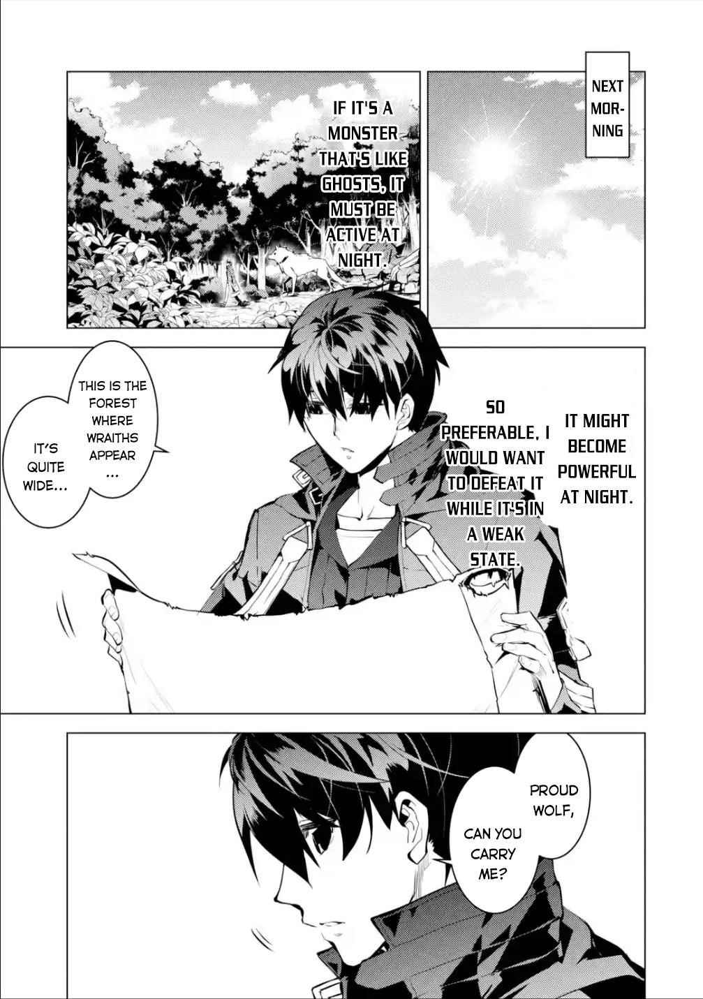 Tensei Kenja no Isekai Life ~Daini no Shokugyou wo Ete, Sekai Saikyou ni Narimashita~ Chapter 46.2 - Page 11 in English