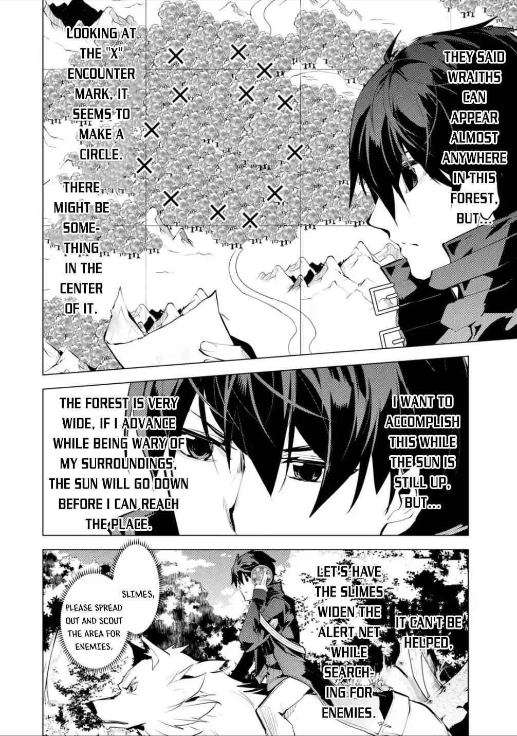 Tensei Kenja no Isekai Life ~Daini no Shokugyou wo Ete, Sekai Saikyou ni Narimashita~ Chapter 46.2 - Page 16 in English