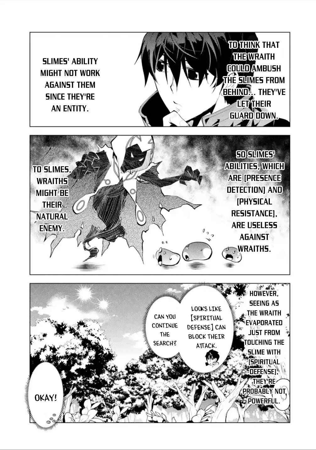Tensei Kenja no Isekai Life ~Daini no Shokugyou wo Ete, Sekai Saikyou ni Narimashita~ Chapter 46.3 - Page 13 in English