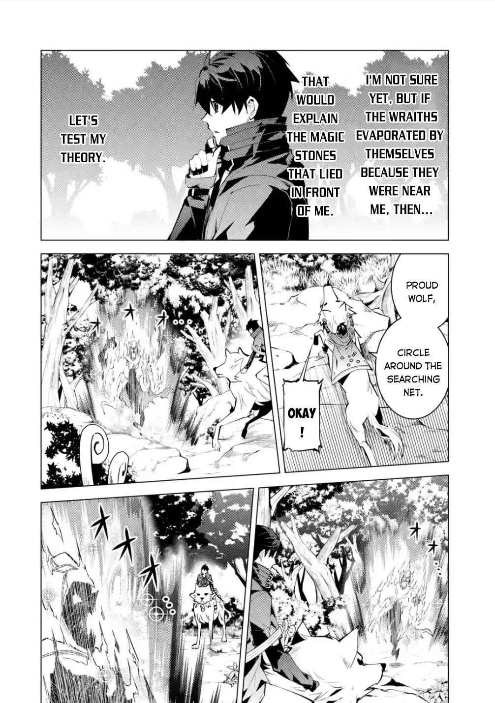 Tensei Kenja no Isekai Life ~Daini no Shokugyou wo Ete, Sekai Saikyou ni Narimashita~ Chapter 46.3 - Page 18 in English