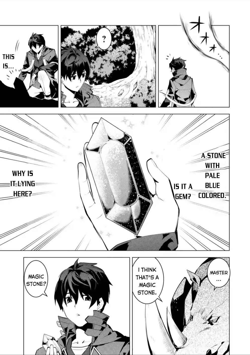 Tensei Kenja no Isekai Life ~Daini no Shokugyou wo Ete, Sekai Saikyou ni Narimashita~ Chapter 46.3 - Page 3 in English