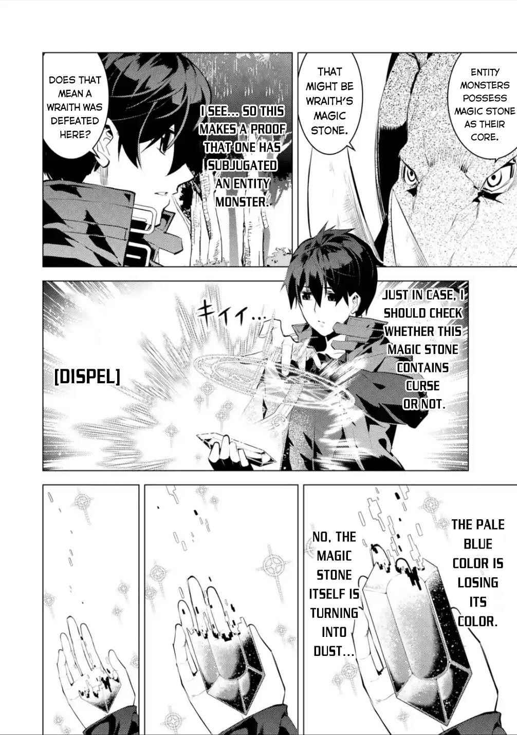 Tensei Kenja no Isekai Life ~Daini no Shokugyou wo Ete, Sekai Saikyou ni Narimashita~ Chapter 46.3 - Page 4 in English