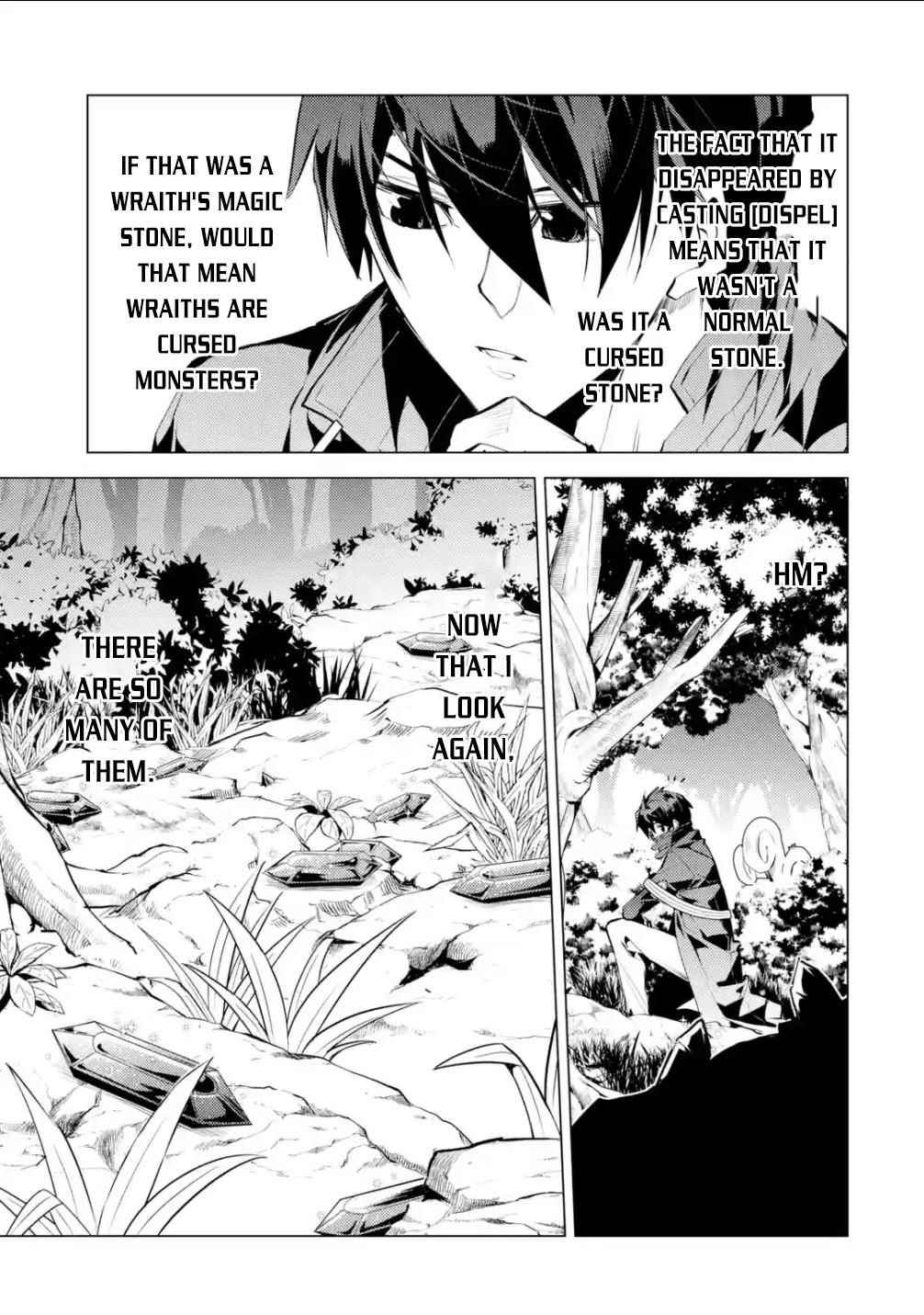 Tensei Kenja no Isekai Life ~Daini no Shokugyou wo Ete, Sekai Saikyou ni Narimashita~ Chapter 46.3 - Page 5 in English