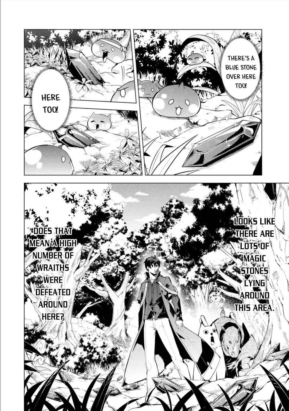 Tensei Kenja no Isekai Life ~Daini no Shokugyou wo Ete, Sekai Saikyou ni Narimashita~ Chapter 46.3 - Page 6 in English