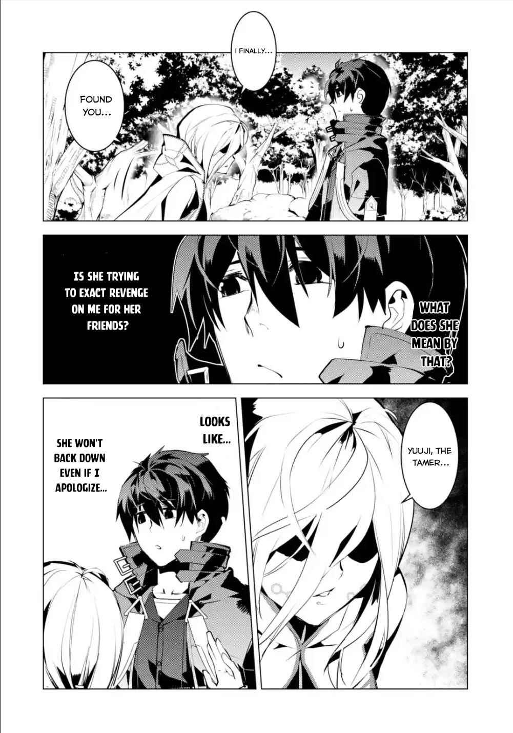 Tensei Kenja no Isekai Life ~Daini no Shokugyou wo Ete, Sekai Saikyou ni Narimashita~ Chapter 47.2 - Page 15 in English