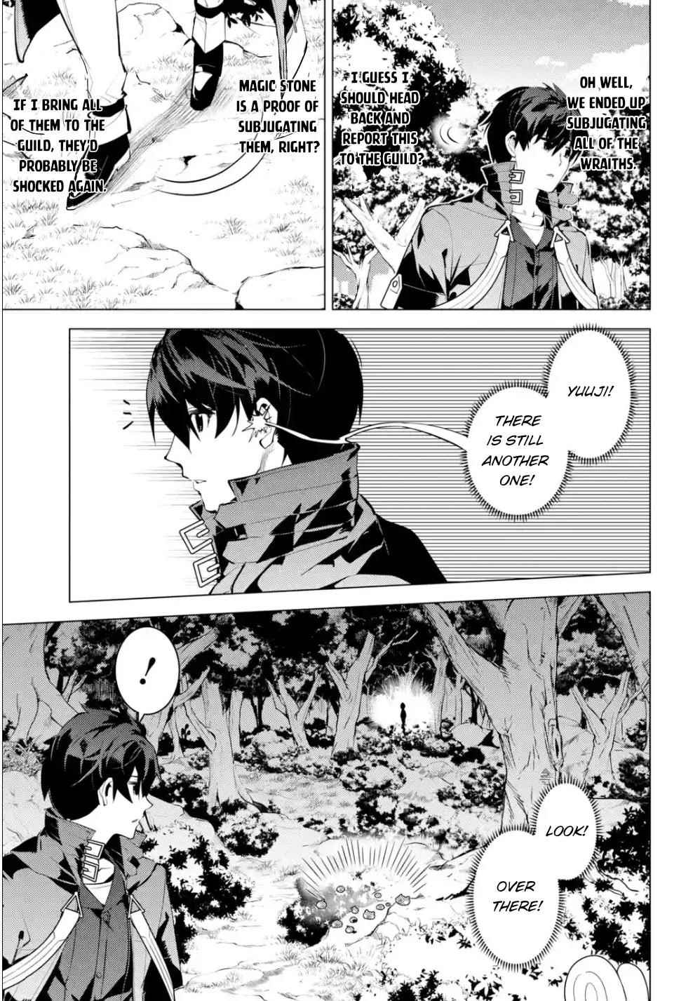 Tensei Kenja no Isekai Life ~Daini no Shokugyou wo Ete, Sekai Saikyou ni Narimashita~ Chapter 47.2 - Page 5 in English