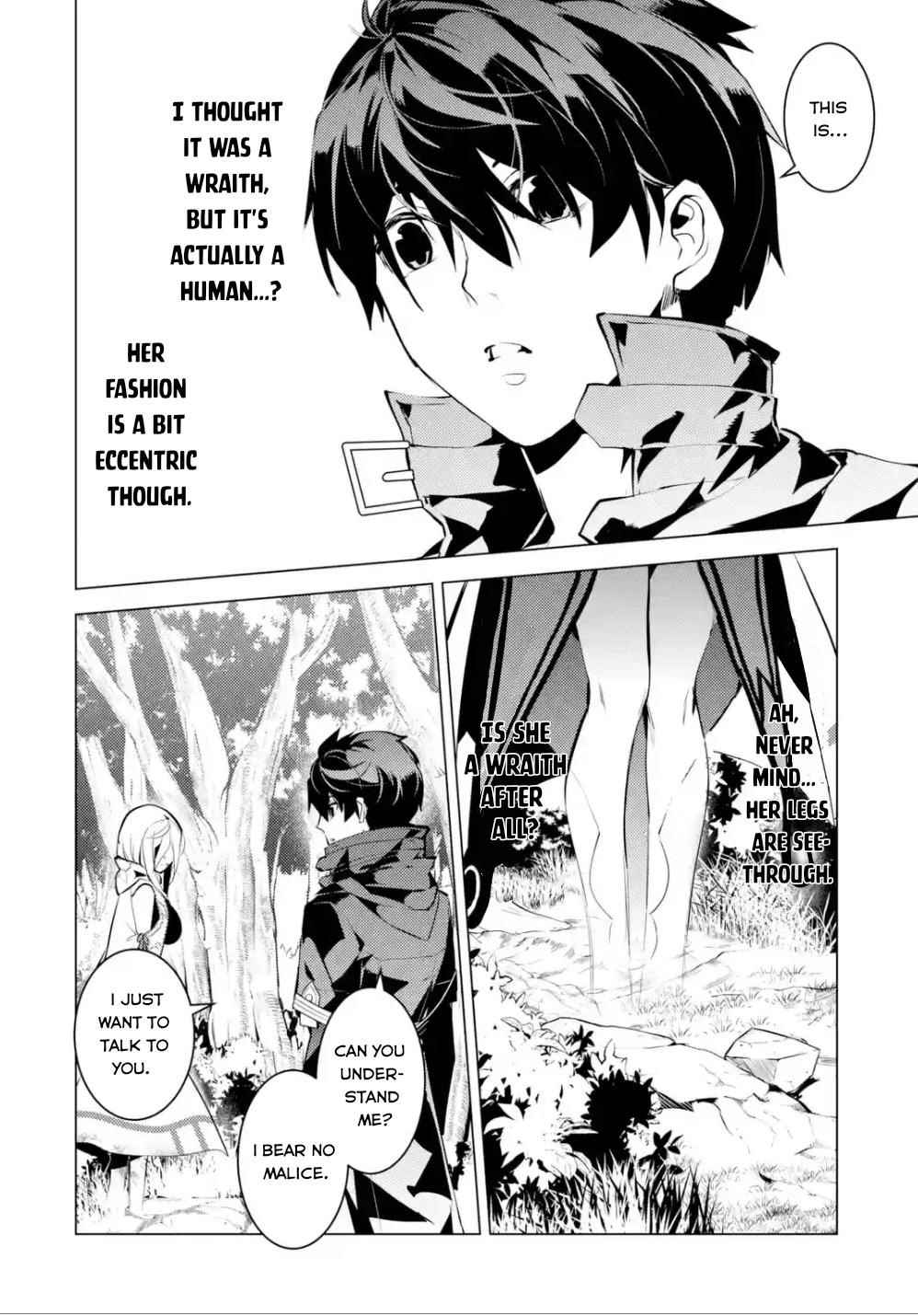 Tensei Kenja no Isekai Life ~Daini no Shokugyou wo Ete, Sekai Saikyou ni Narimashita~ Chapter 47.2 - Page 9 in English