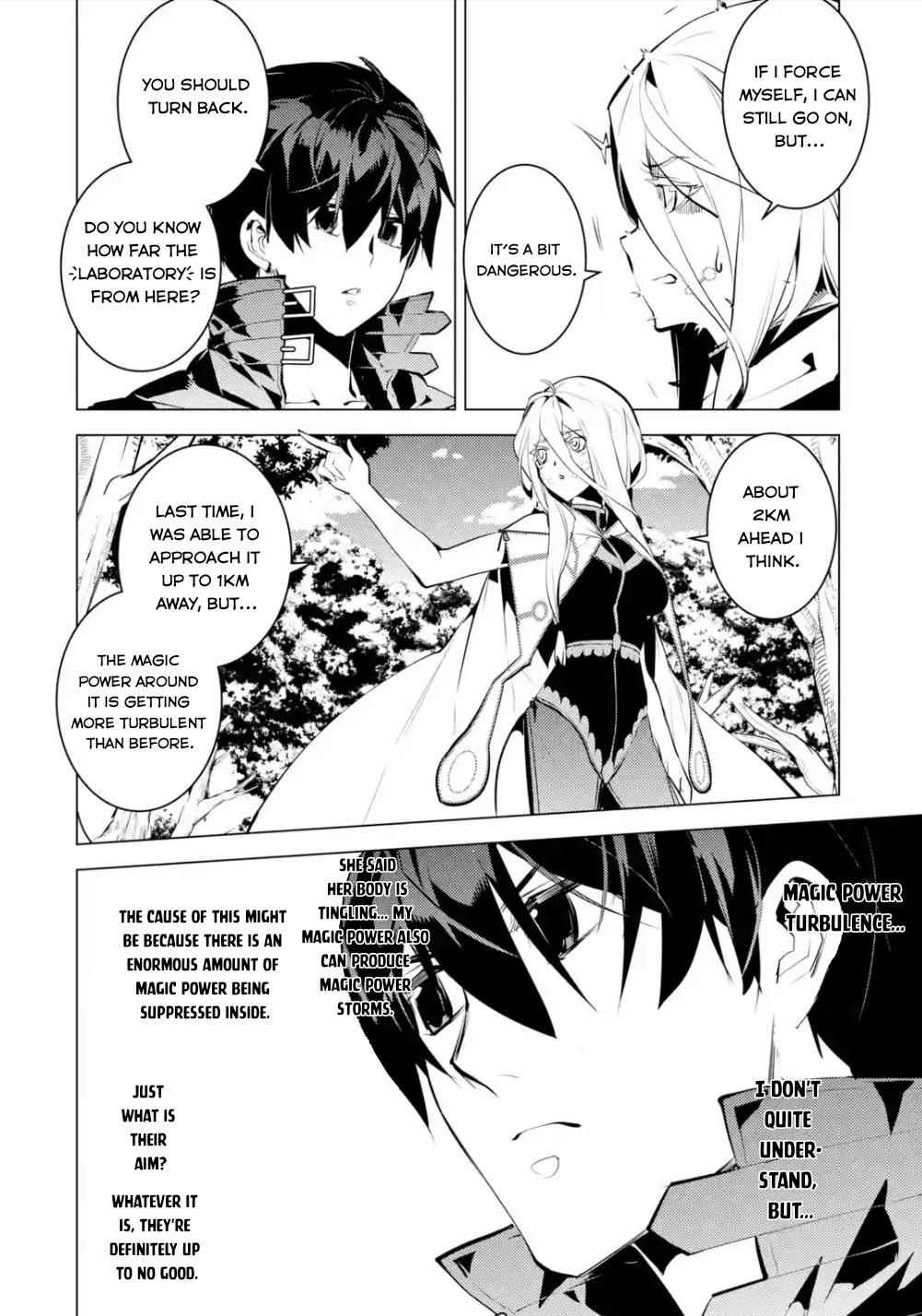 Tensei Kenja no Isekai Life ~Daini no Shokugyou wo Ete, Sekai Saikyou ni Narimashita~ Chapter 47.3 - Page 14 in English