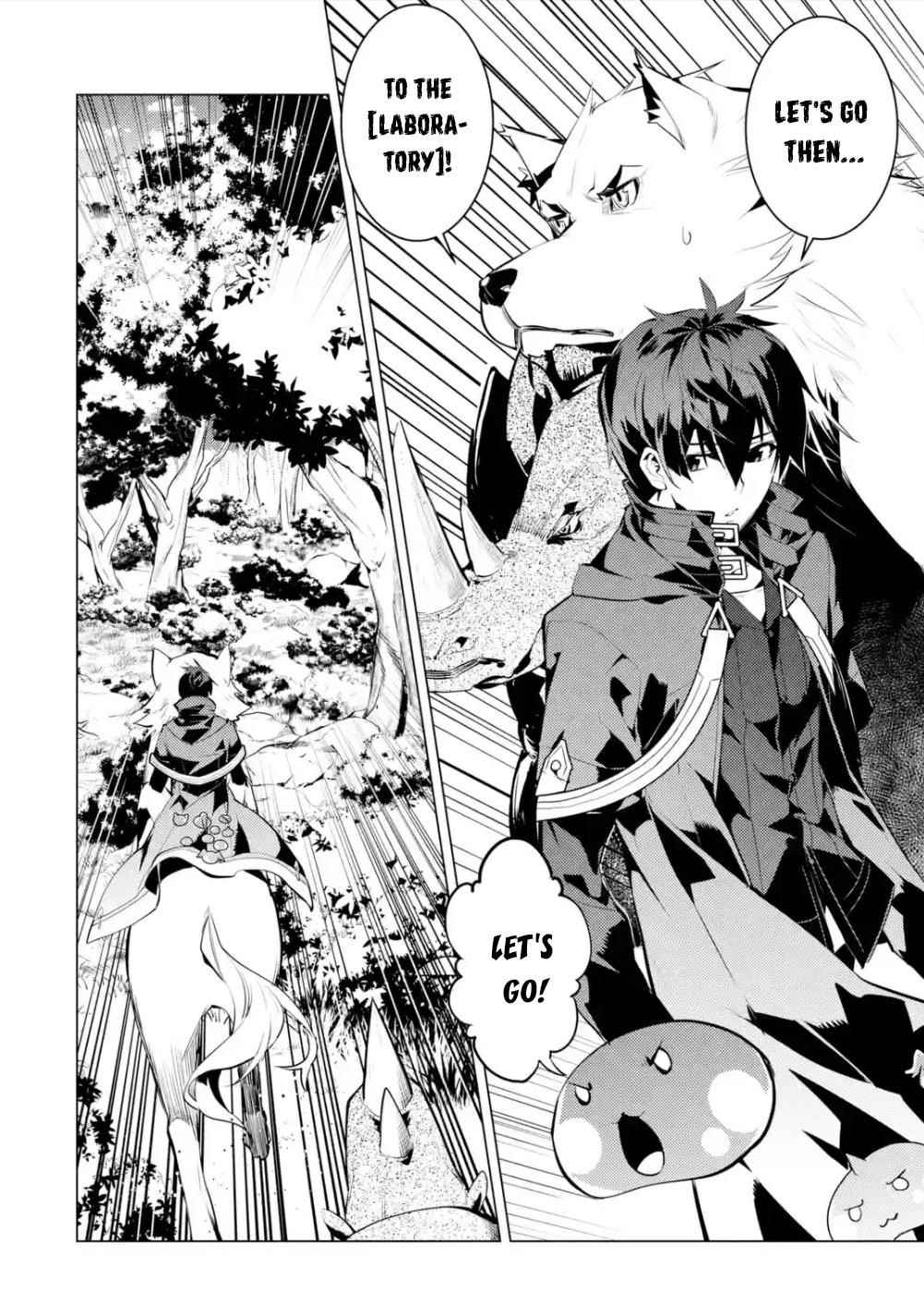 Tensei Kenja no Isekai Life ~Daini no Shokugyou wo Ete, Sekai Saikyou ni Narimashita~ Chapter 47.3 - Page 18 in English