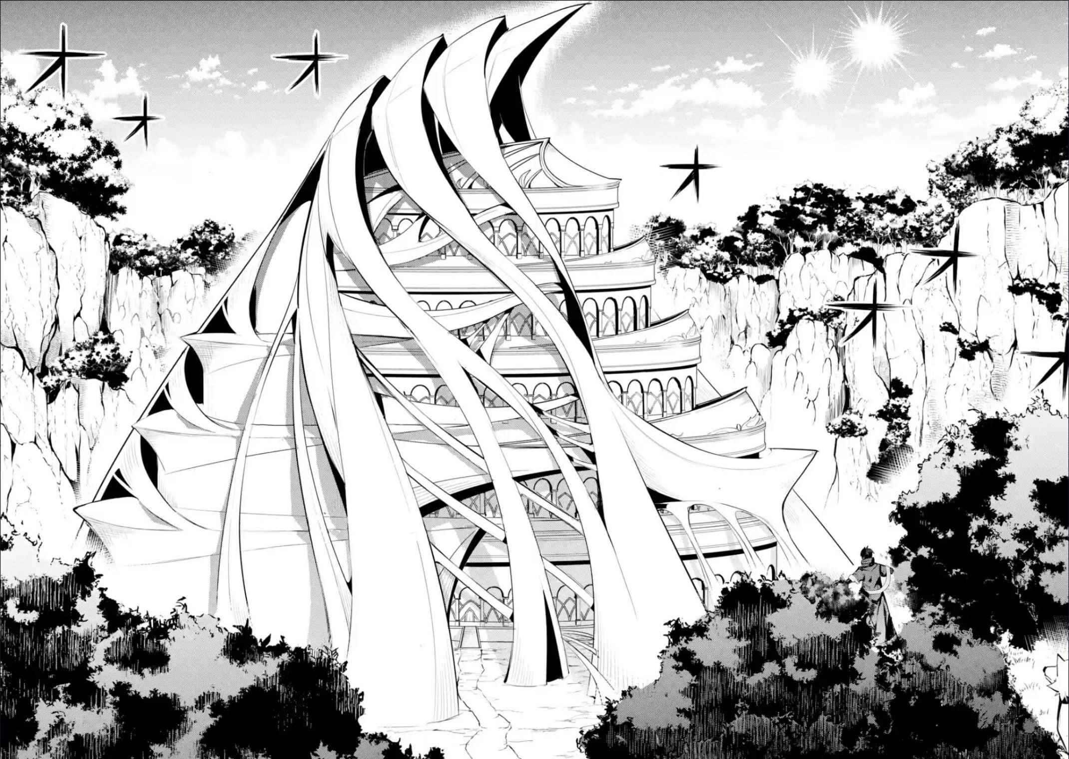 Tensei Kenja no Isekai Life ~Daini no Shokugyou wo Ete, Sekai Saikyou ni Narimashita~ Chapter 47.3 - Page 20 in English