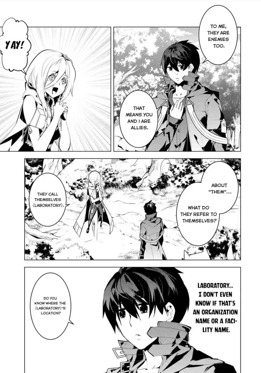 Tensei Kenja no Isekai Life ~Daini no Shokugyou wo Ete, Sekai Saikyou ni Narimashita~ Chapter 47.3 - Page 3 in English