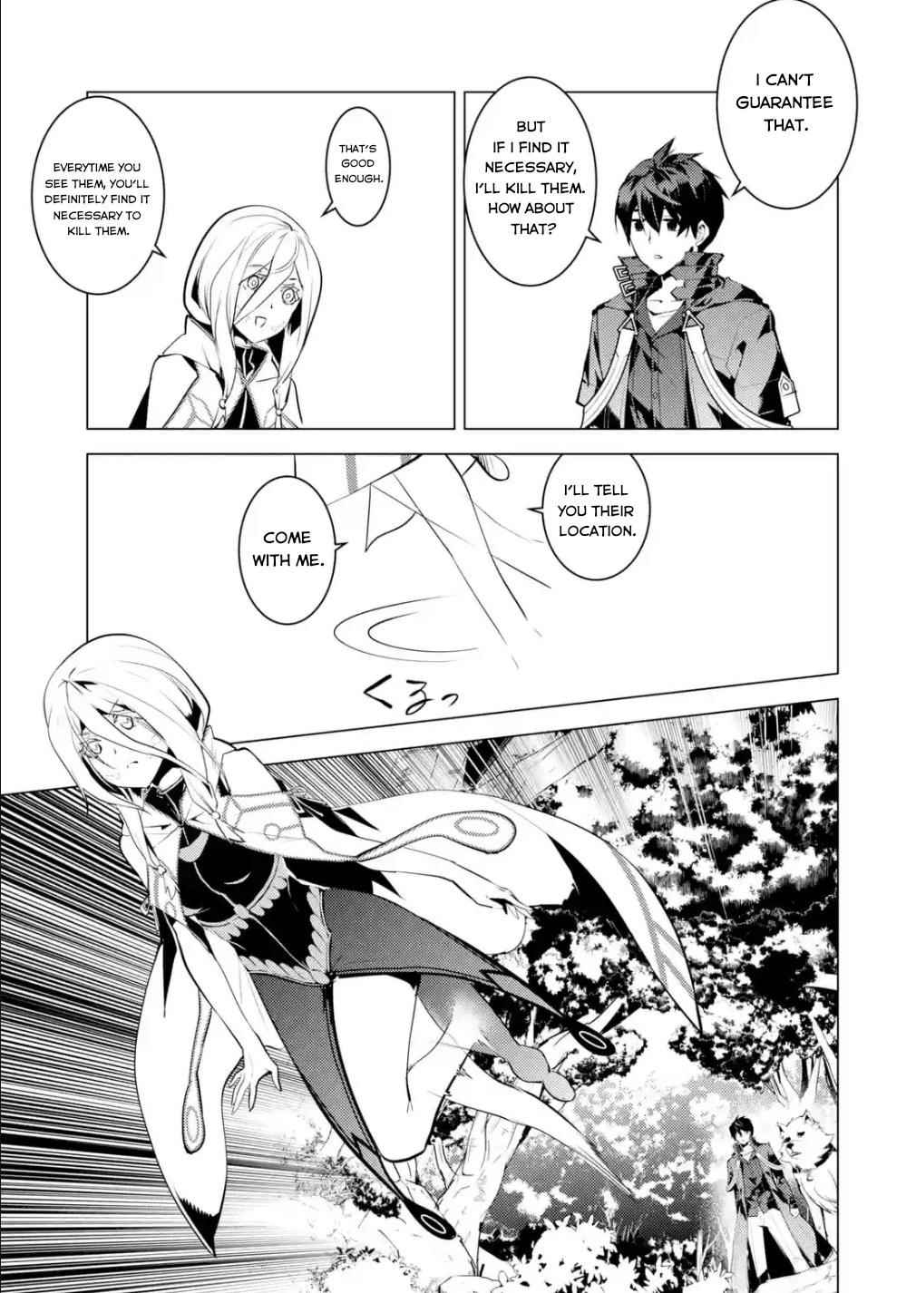 Tensei Kenja no Isekai Life ~Daini no Shokugyou wo Ete, Sekai Saikyou ni Narimashita~ Chapter 47.3 - Page 5 in English