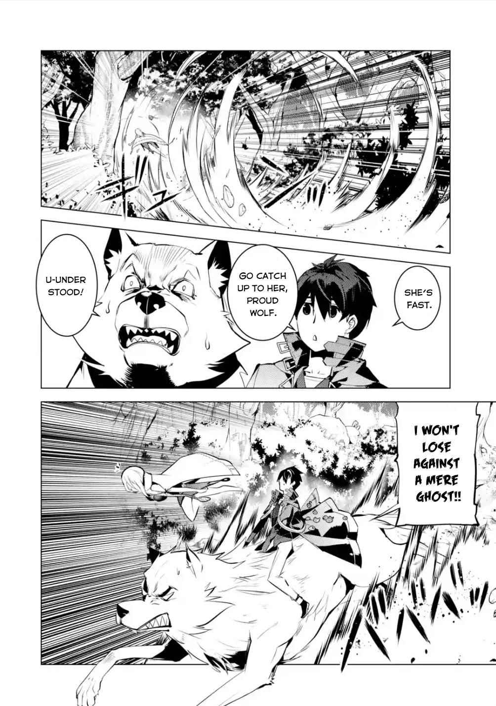Tensei Kenja no Isekai Life ~Daini no Shokugyou wo Ete, Sekai Saikyou ni Narimashita~ Chapter 47.3 - Page 6 in English