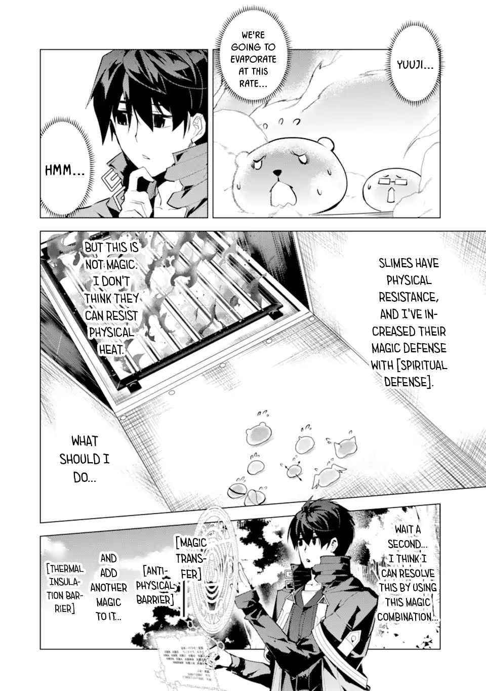 Tensei Kenja no Isekai Life ~Daini no Shokugyou wo Ete, Sekai Saikyou ni Narimashita~ Chapter 48.1 - Page 20 in English