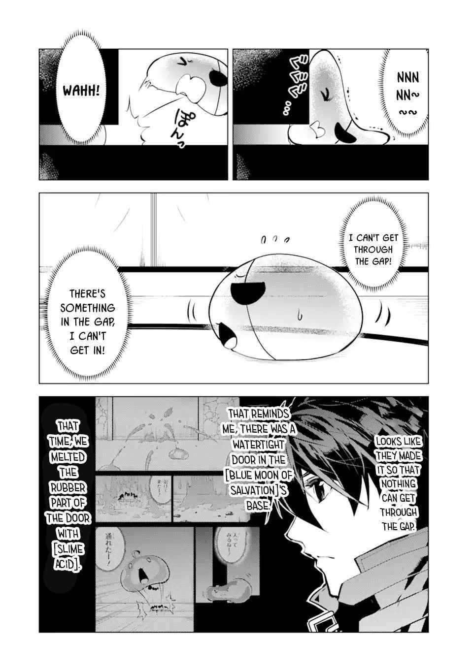 Tensei Kenja no Isekai Life ~Daini no Shokugyou wo Ete, Sekai Saikyou ni Narimashita~ Chapter 48.1 - Page 6 in English