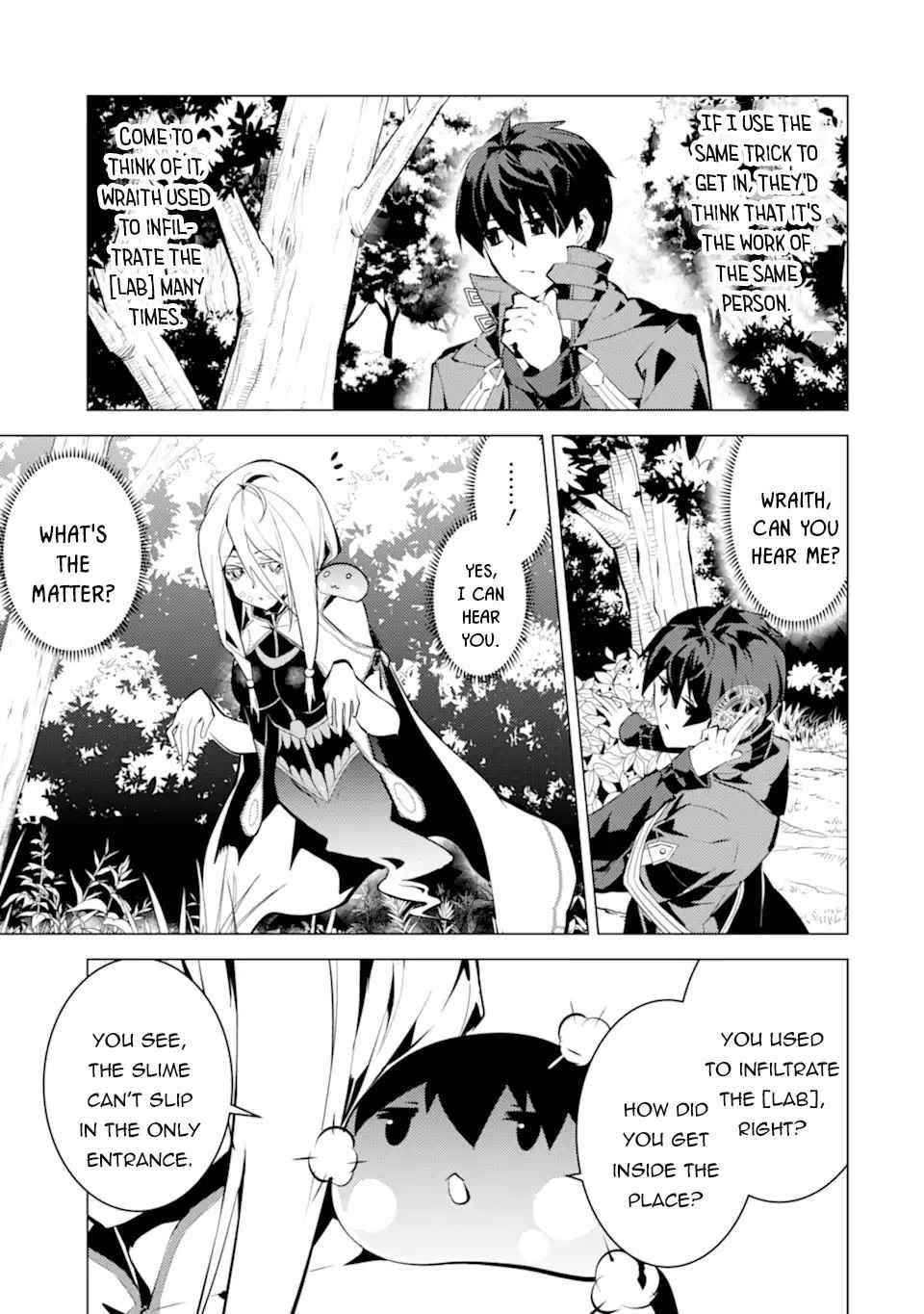 Tensei Kenja no Isekai Life ~Daini no Shokugyou wo Ete, Sekai Saikyou ni Narimashita~ Chapter 48.1 - Page 7 in English