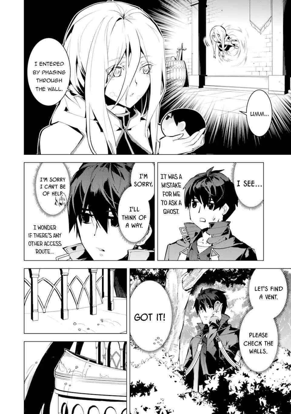 Tensei Kenja no Isekai Life ~Daini no Shokugyou wo Ete, Sekai Saikyou ni Narimashita~ Chapter 48.1 - Page 8 in English