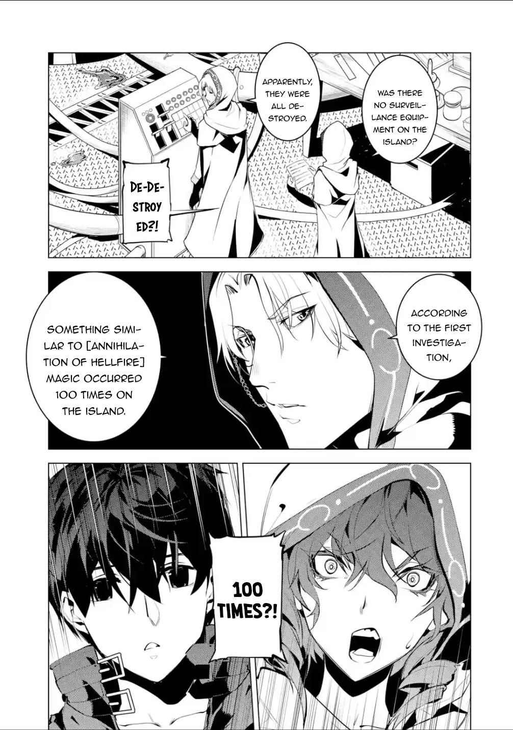 Tensei Kenja no Isekai Life ~Daini no Shokugyou wo Ete, Sekai Saikyou ni Narimashita~ Chapter 48.2 - Page 16 in English