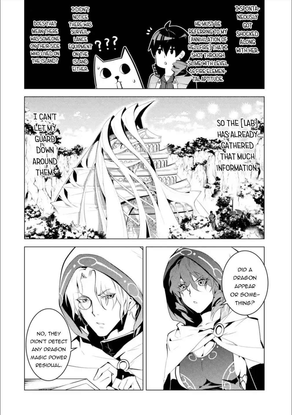 Tensei Kenja no Isekai Life ~Daini no Shokugyou wo Ete, Sekai Saikyou ni Narimashita~ Chapter 48.2 - Page 17 in English