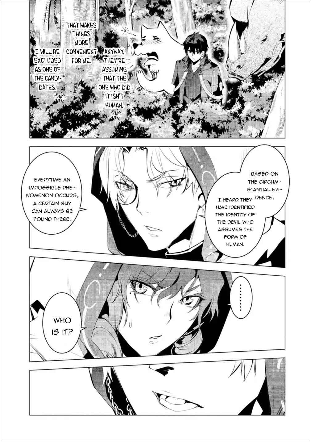 Tensei Kenja no Isekai Life ~Daini no Shokugyou wo Ete, Sekai Saikyou ni Narimashita~ Chapter 48.2 - Page 20 in English