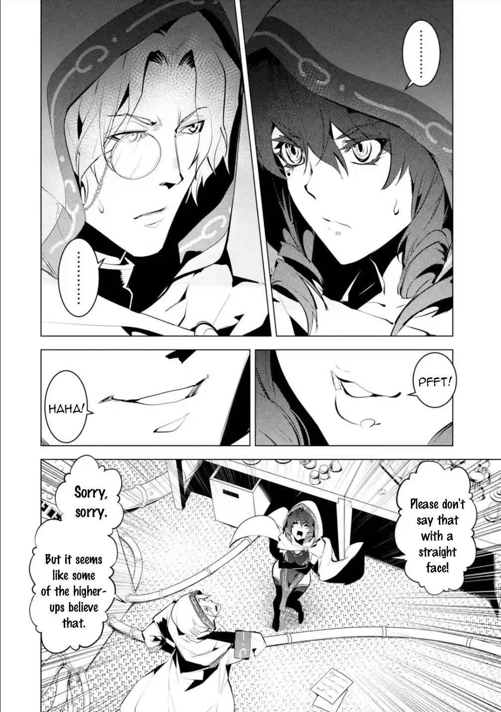 Tensei Kenja no Isekai Life ~Daini no Shokugyou wo Ete, Sekai Saikyou ni Narimashita~ Chapter 48.2 - Page 23 in English