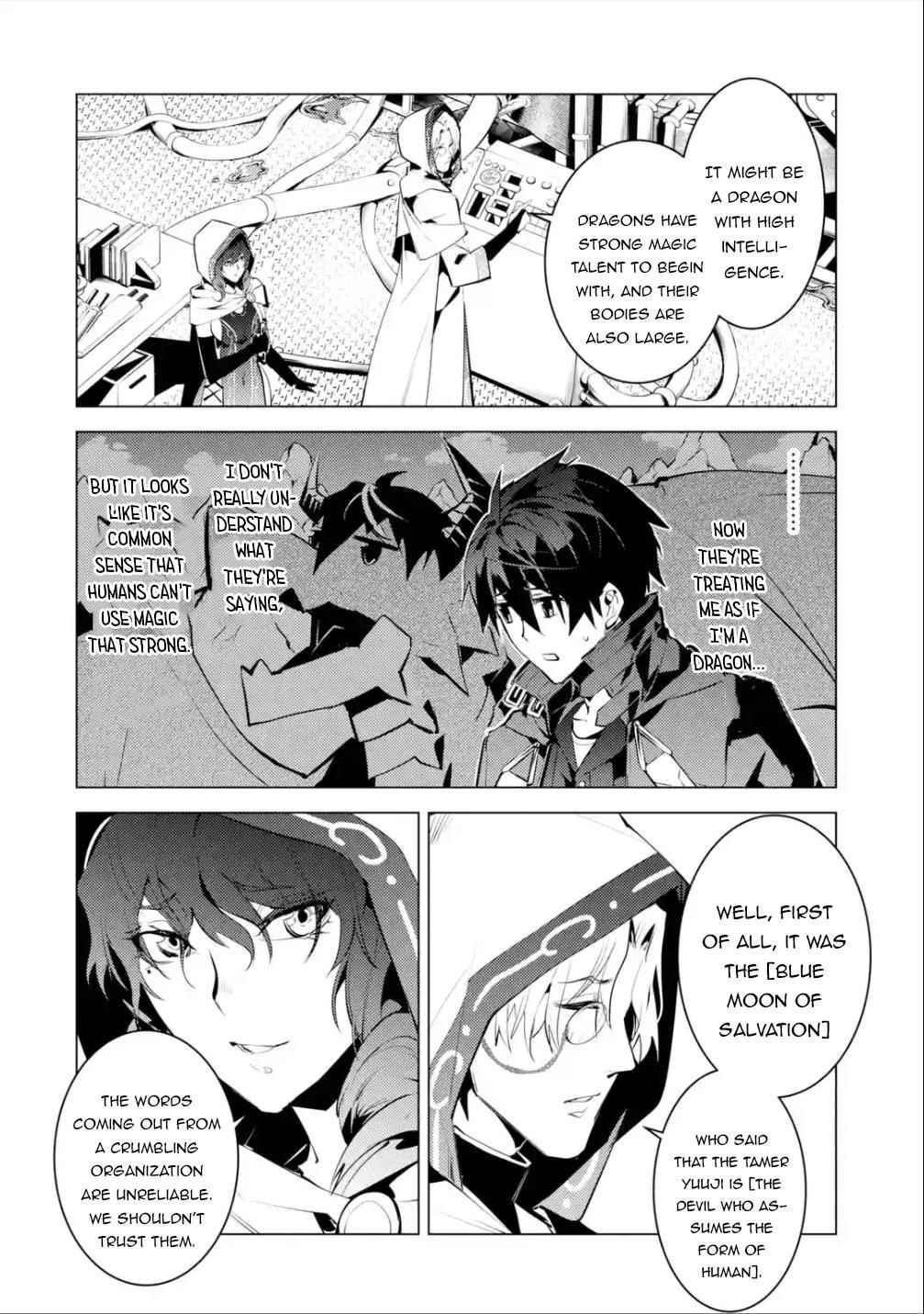 Tensei Kenja no Isekai Life ~Daini no Shokugyou wo Ete, Sekai Saikyou ni Narimashita~ Chapter 48.2 - Page 25 in English