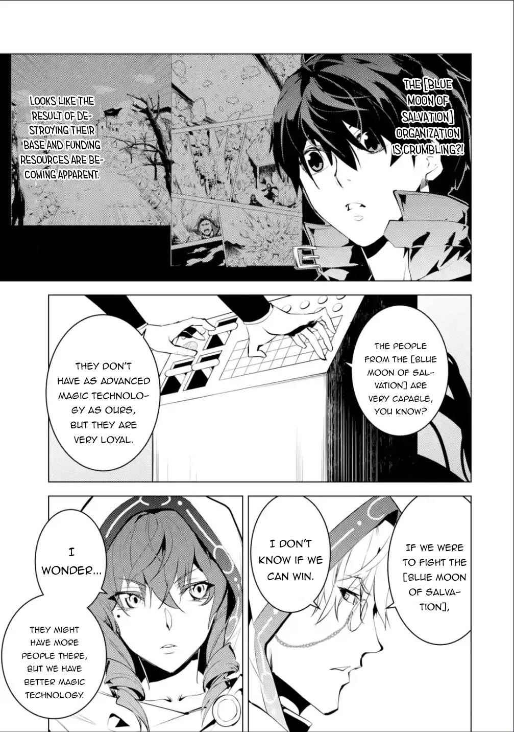 Tensei Kenja no Isekai Life ~Daini no Shokugyou wo Ete, Sekai Saikyou ni Narimashita~ Chapter 48.2 - Page 26 in English