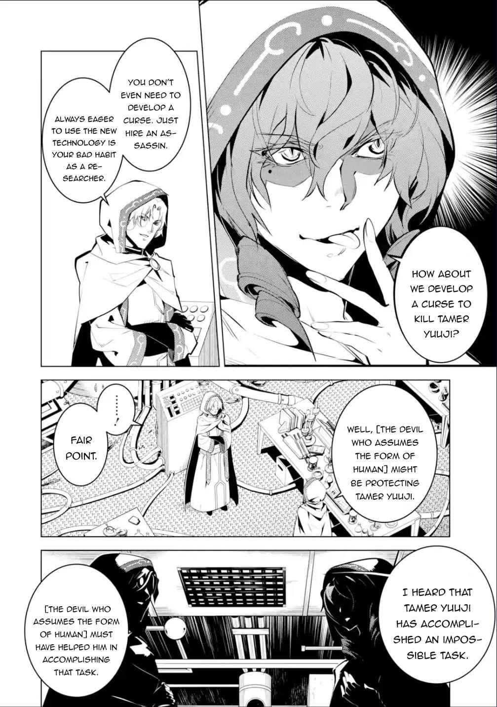 Tensei Kenja no Isekai Life ~Daini no Shokugyou wo Ete, Sekai Saikyou ni Narimashita~ Chapter 48.2 - Page 29 in English