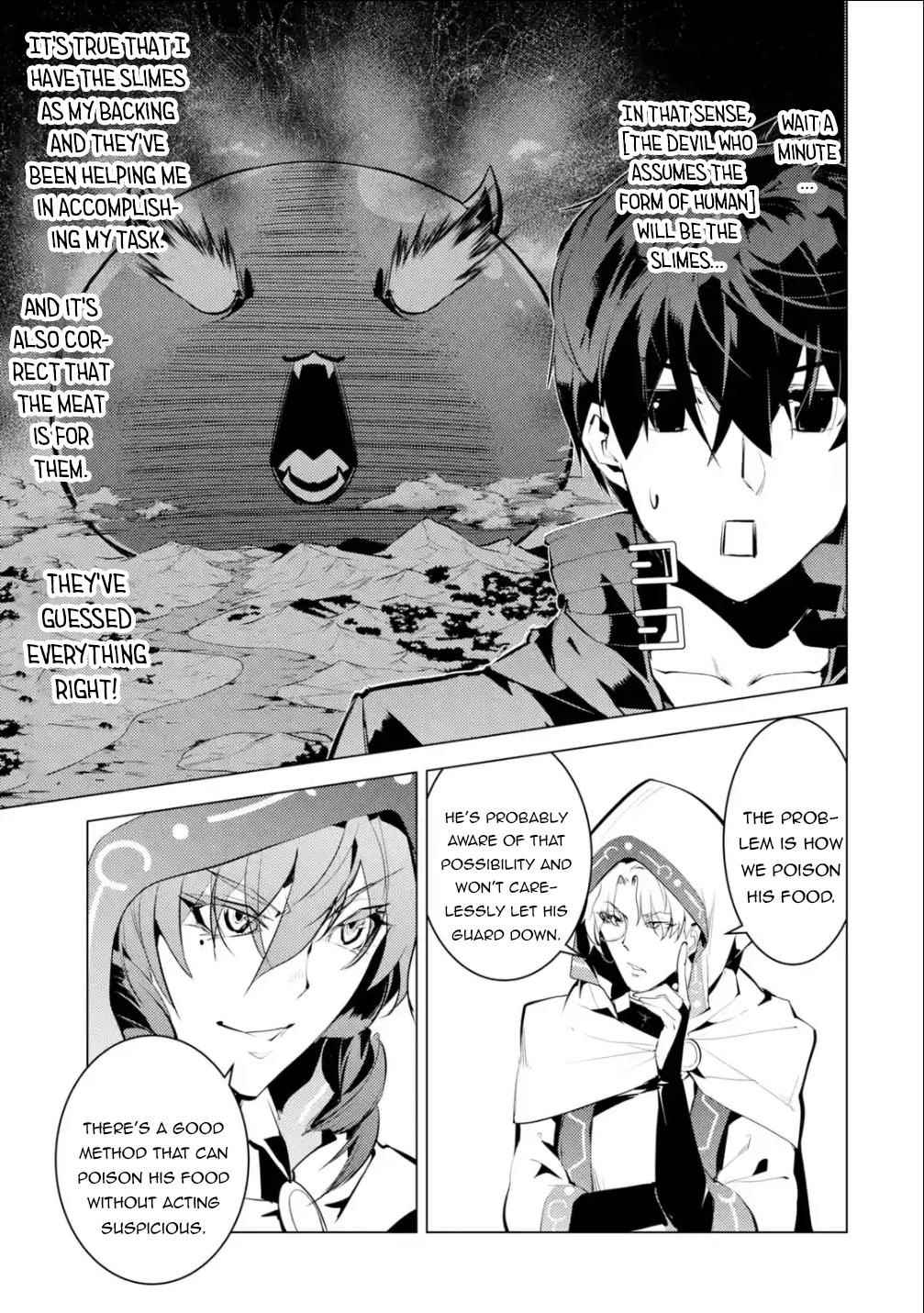 Tensei Kenja no Isekai Life ~Daini no Shokugyou wo Ete, Sekai Saikyou ni Narimashita~ Chapter 48.2 - Page 32 in English