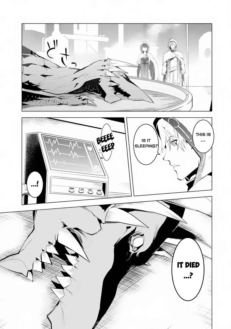 Tensei Kenja no Isekai Life ~Daini no Shokugyou wo Ete, Sekai Saikyou ni Narimashita~ Chapter 49.1 - Page 11 in English