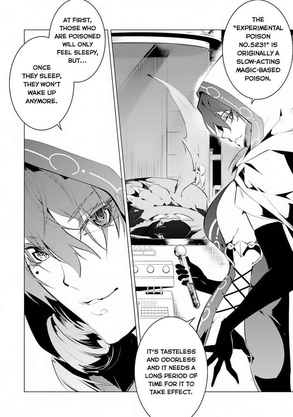 Tensei Kenja no Isekai Life ~Daini no Shokugyou wo Ete, Sekai Saikyou ni Narimashita~ Chapter 49.1 - Page 12 in English
