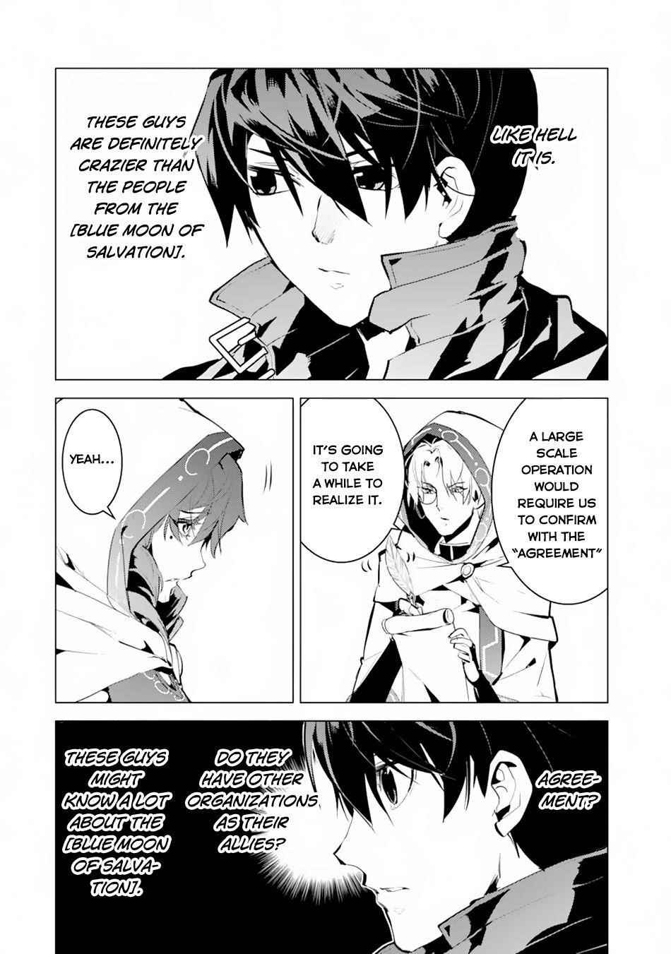 Tensei Kenja no Isekai Life ~Daini no Shokugyou wo Ete, Sekai Saikyou ni Narimashita~ Chapter 49.1 - Page 21 in English