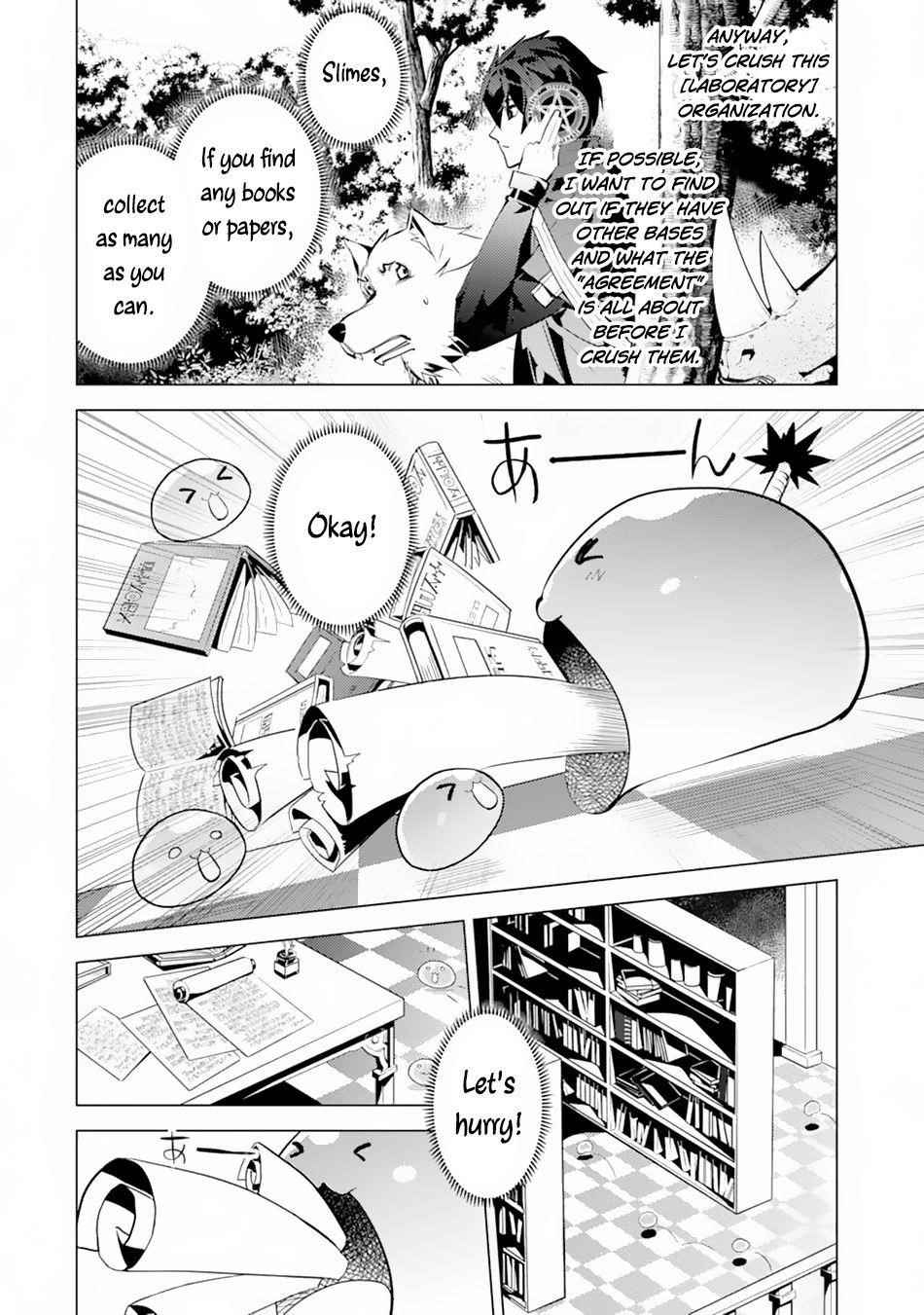 Tensei Kenja no Isekai Life ~Daini no Shokugyou wo Ete, Sekai Saikyou ni Narimashita~ Chapter 49.1 - Page 23 in English