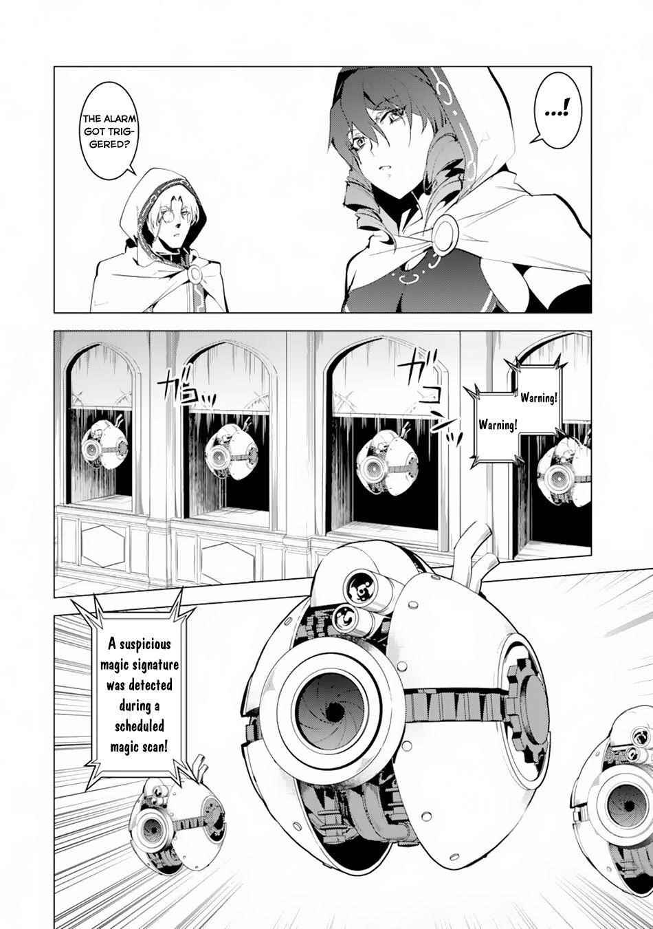 Tensei Kenja no Isekai Life ~Daini no Shokugyou wo Ete, Sekai Saikyou ni Narimashita~ Chapter 49.1 - Page 25 in English