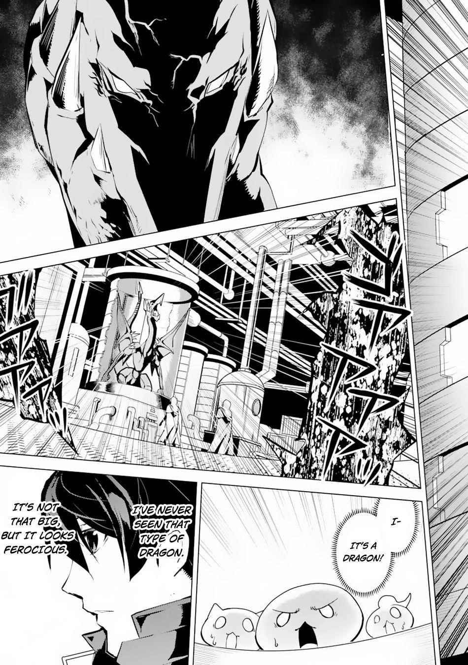 Tensei Kenja no Isekai Life ~Daini no Shokugyou wo Ete, Sekai Saikyou ni Narimashita~ Chapter 49.1 - Page 7 in English