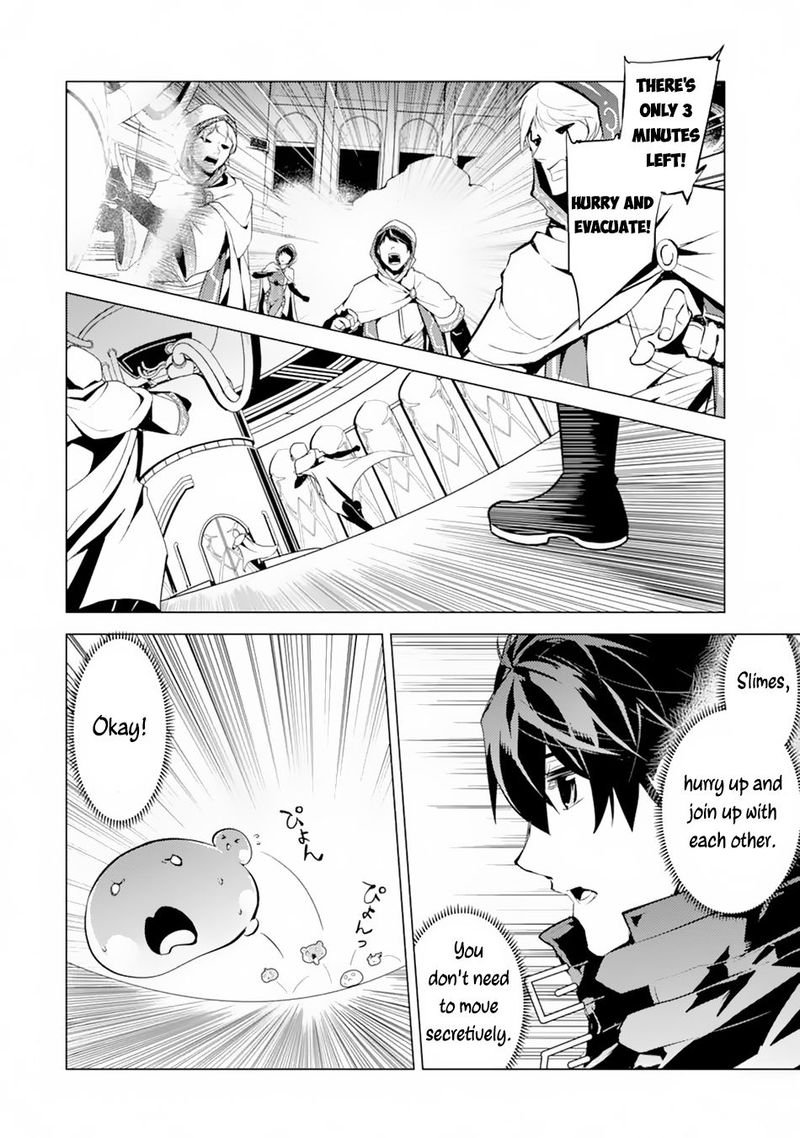 Tensei Kenja no Isekai Life ~Daini no Shokugyou wo Ete, Sekai Saikyou ni Narimashita~ Chapter 49.2 - Page 10 in English