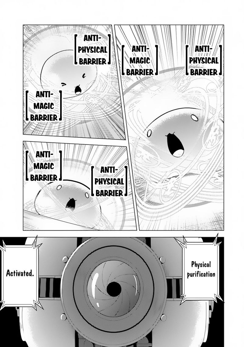 Tensei Kenja no Isekai Life ~Daini no Shokugyou wo Ete, Sekai Saikyou ni Narimashita~ Chapter 49.2 - Page 13 in English