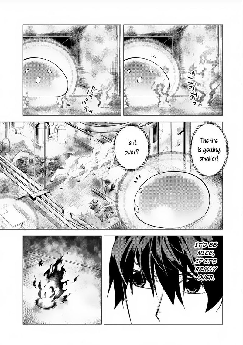 Tensei Kenja no Isekai Life ~Daini no Shokugyou wo Ete, Sekai Saikyou ni Narimashita~ Chapter 49.2 - Page 19 in English