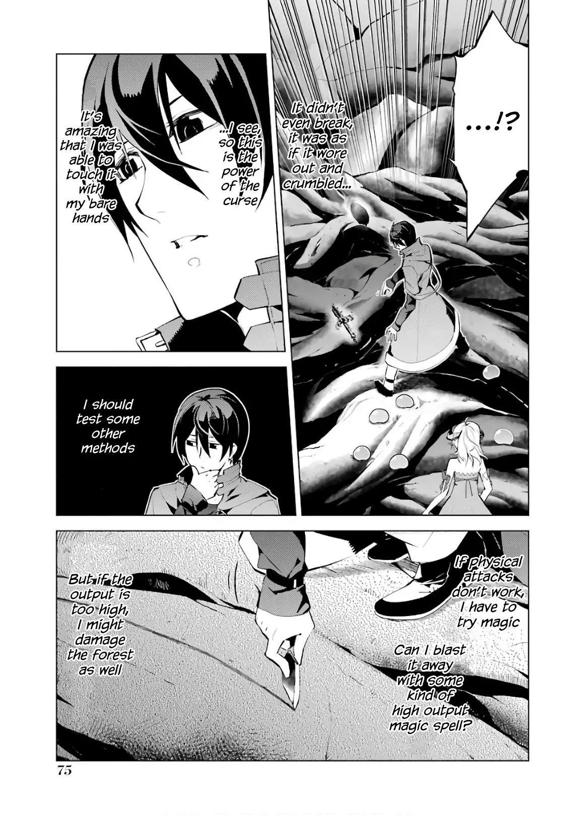 Tensei Kenja no Isekai Life ~Daini no Shokugyou wo Ete, Sekai Saikyou ni Narimashita~ Chapter 5 - Page 15 in English