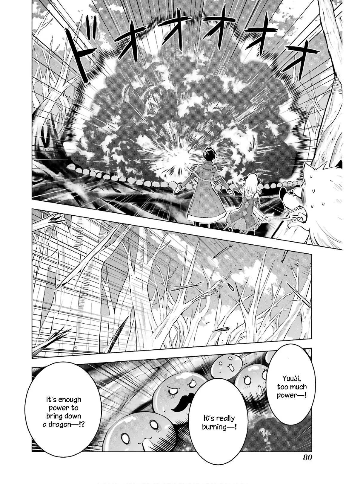 Tensei Kenja no Isekai Life ~Daini no Shokugyou wo Ete, Sekai Saikyou ni Narimashita~ Chapter 5 - Page 19 in English