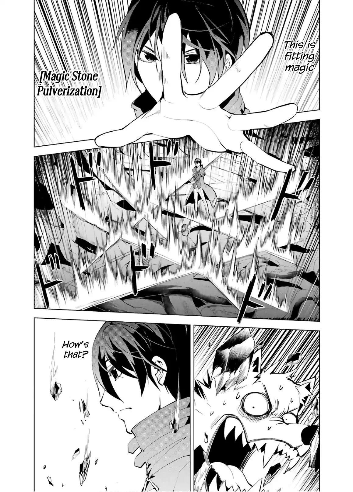 Tensei Kenja no Isekai Life ~Daini no Shokugyou wo Ete, Sekai Saikyou ni Narimashita~ Chapter 5 - Page 22 in English