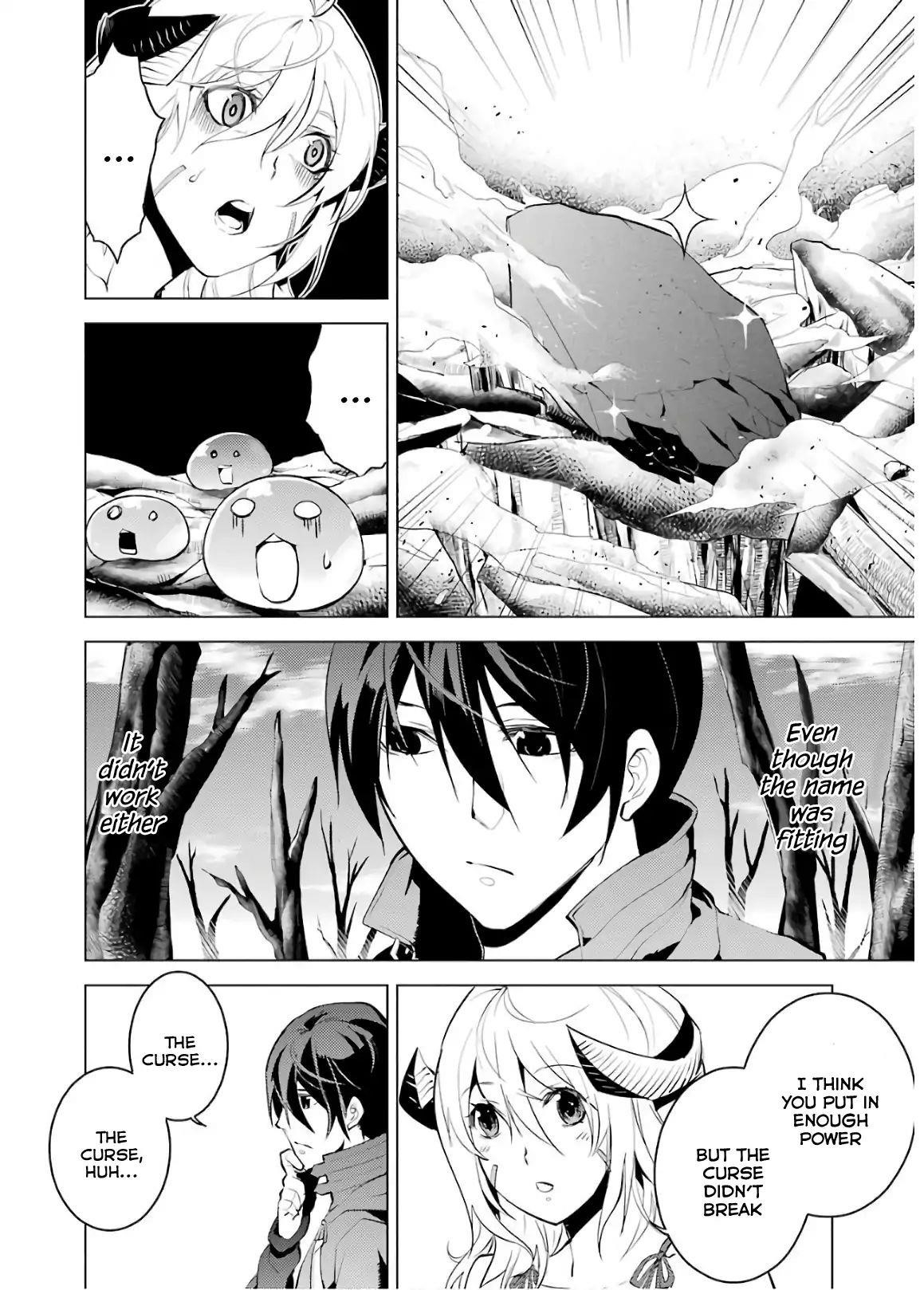 Tensei Kenja no Isekai Life ~Daini no Shokugyou wo Ete, Sekai Saikyou ni Narimashita~ Chapter 5 - Page 23 in English