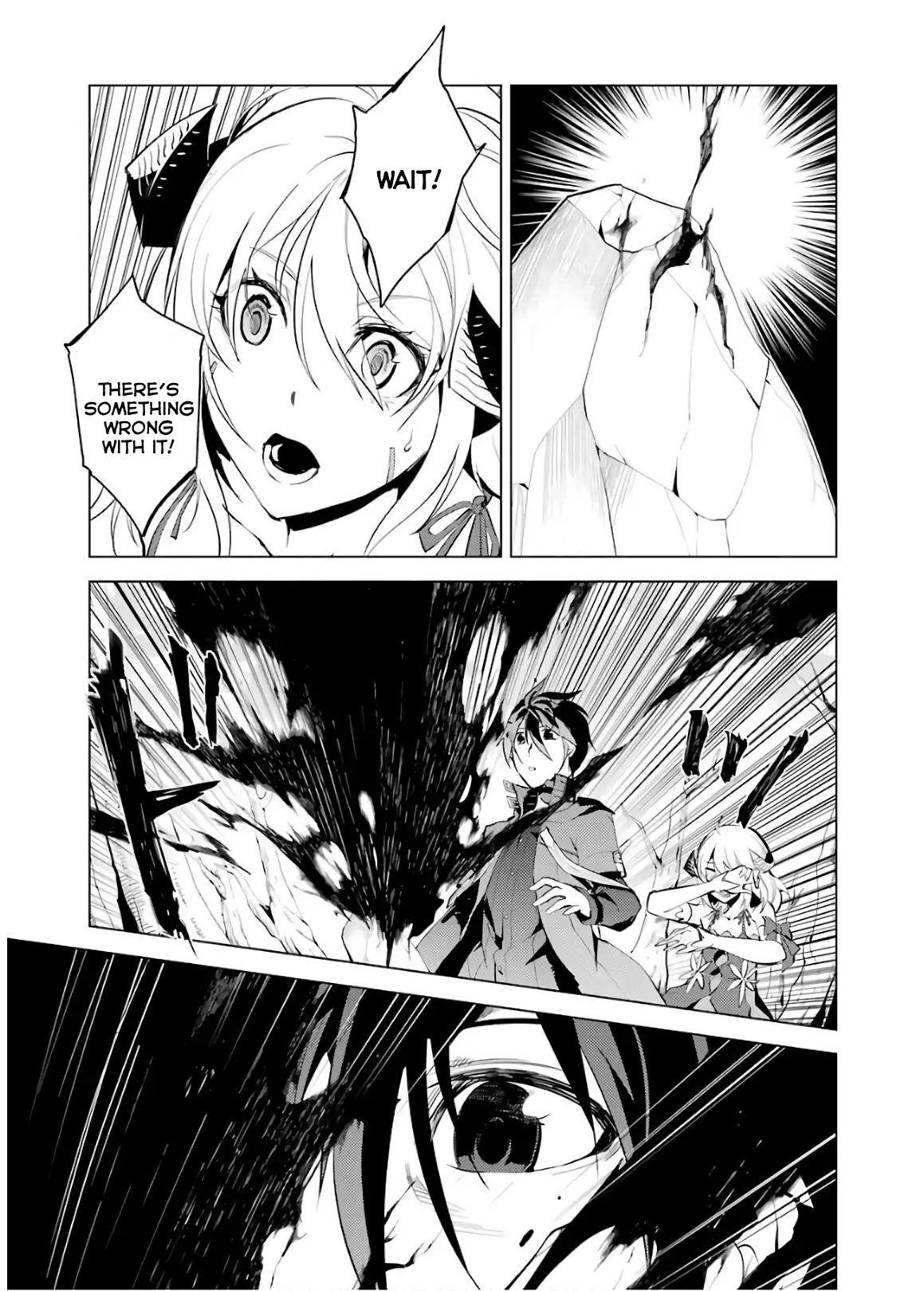 Tensei Kenja no Isekai Life ~Daini no Shokugyou wo Ete, Sekai Saikyou ni Narimashita~ Chapter 5 - Page 26 in English
