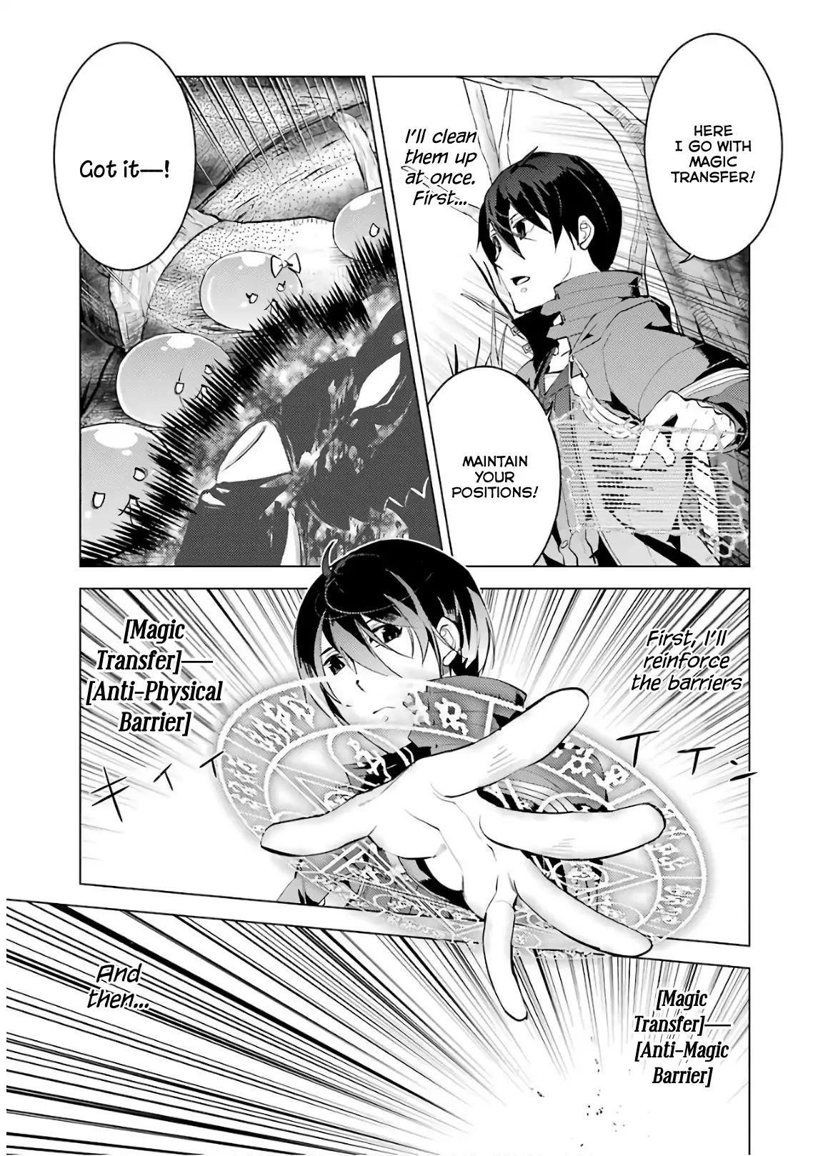 Tensei Kenja no Isekai Life ~Daini no Shokugyou wo Ete, Sekai Saikyou ni Narimashita~ Chapter 5 - Page 29 in English