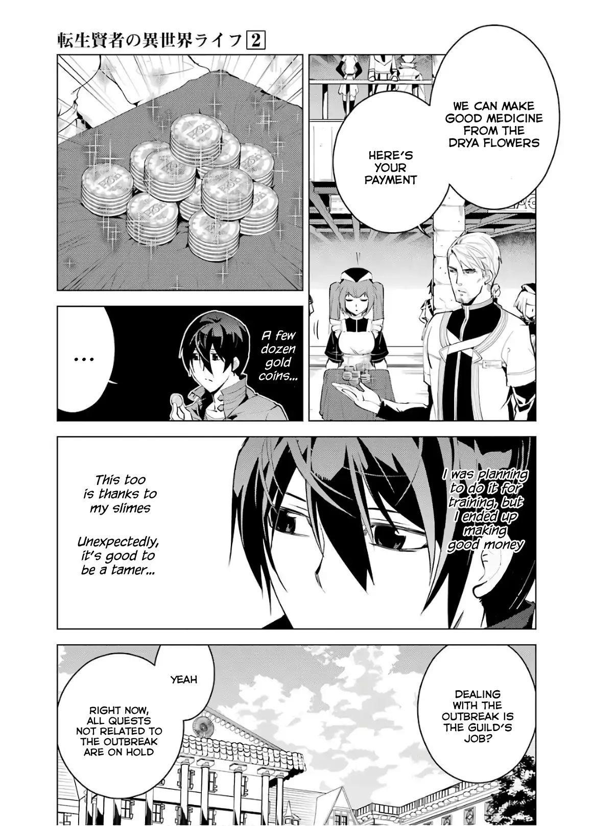 Tensei Kenja no Isekai Life ~Daini no Shokugyou wo Ete, Sekai Saikyou ni Narimashita~ Chapter 5 - Page 46 in English